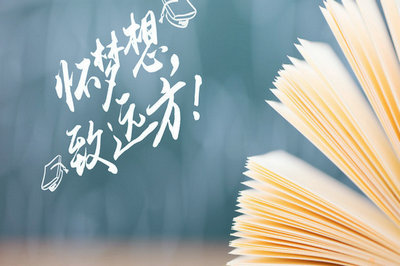 英國(guó)切斯特大學(xué)國(guó)際碩士學(xué)費(fèi)學(xué)制詳解！